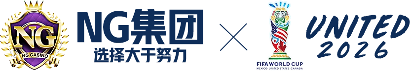 水蛇导航